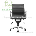 Replica design leather office chair